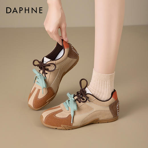 （小眠专属）达芙妮小个子内增高鸳鸯带德训鞋 商品图2