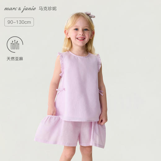 马克珍妮清凉亚麻女童花边蝴蝶结小衫2026年夏装新款560771 商品图0