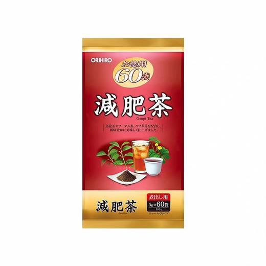 日本欧力喜乐乌龙路易波士懒人茶乌龙茶茶包 48袋/60袋各款 商品图1