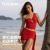 TOSWIM泳衣分体裙式女士泳装性感度假温泉旅行拍照玩水高级显瘦一见倾心 商品缩略图5