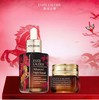 【节日礼盒】雅诗兰黛马年限定六件套 小棕瓶精华50ml+马年限定抗蓝光眼霜15ml+智妍胶原水50ml*2+智妍面霜15ml*2（清爽）+礼盒礼袋 商品缩略图1