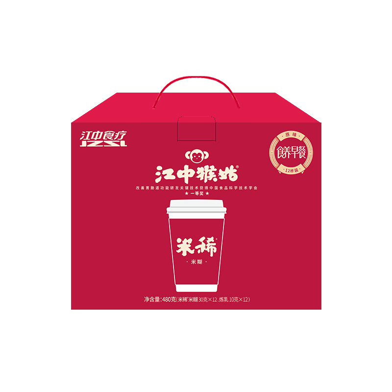 【积分兑换】江中猴姑米稀原味米糊12杯装 40克/杯含炼乳2026年3月生产/保质期12个月