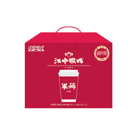 12杯*江中猴姑米稀原味杯装米糊40g/杯含炼乳 便携早餐代餐冲饮养胃米糊营养便携食疗2026年3月生产 | 保质期12个月