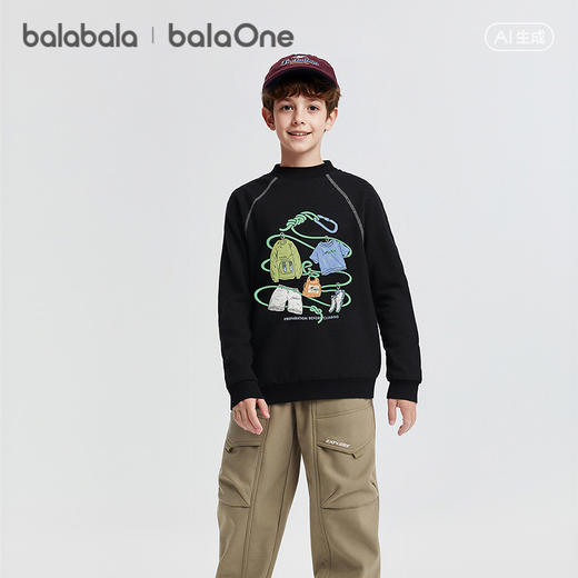 【balaOne】巴拉巴拉童装儿童卫衣长袖男童2026新款春装女上衣潮 商品图2