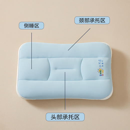 小象咘叮 儿童分区护颈枕 枕头枕芯 商品图1
