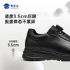 【女款远途者快速穿脱行政通勤鞋】户外通勤牛皮皮鞋女士减震鞋商务休闲低帮鞋XT605 商品缩略图6