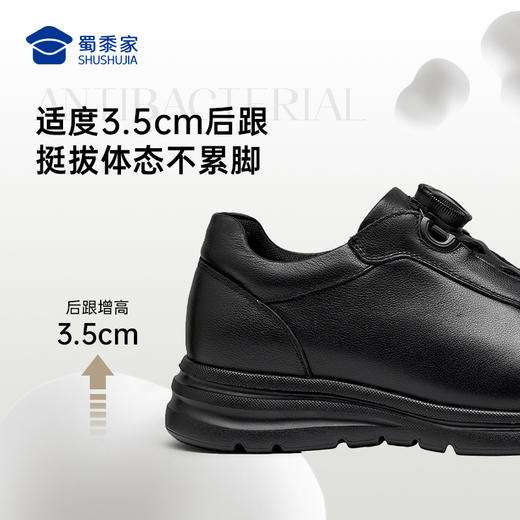 【女款远途者快速穿脱行政通勤鞋】户外通勤牛皮皮鞋女士减震鞋商务休闲低帮鞋XT605 商品图6