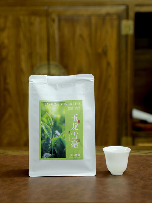 【玉龙雪毫】2026云南大叶种绿茶 鲜爽甘醇 花香蜜香 经久耐泡 60g*6 商品图3