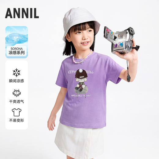 女童圆领短袖针织衫夏季新款安奈儿童装EG621759 商品图0