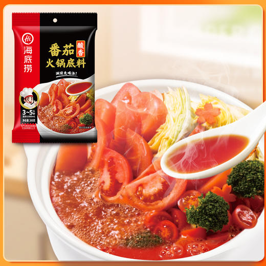 海底捞欢乐底料组合（清油、香锅、番茄、清汤、菌汤110克共10包） 商品图7