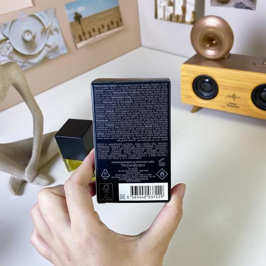 圣罗兰爵士男士淡香水80ml 商品图3