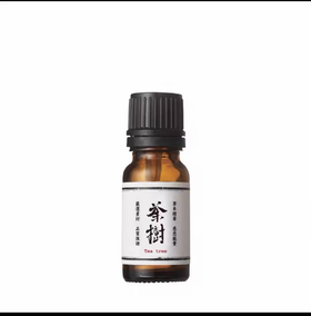 【订单实付低于299元，不发货】阿原  茶树精油10ML  9903010501-F