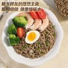 【劲道爽滑】五蔬面 荞麦面 商品缩略图2