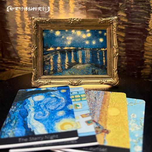 名画光影小夜灯冰箱贴复古文艺小相框梵高画装饰创意礼品工艺品 商品图2