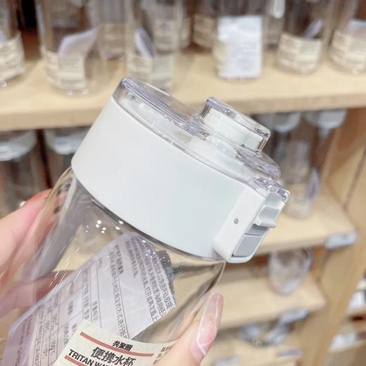 【小来】【买一送一！】无印良品同款水杯！耐高温材质！简约便携！ 商品图3