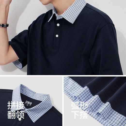 森马POLO衫男夏季假两件拼接翻领针织衫2026新款纽扣半开襟上衣 商品图3