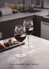 【春上新】10楼菲仕乐   EEdition-波尔多酒杯2只装（1834中古）  吊牌价1080元  活动价 398元 商品缩略图0