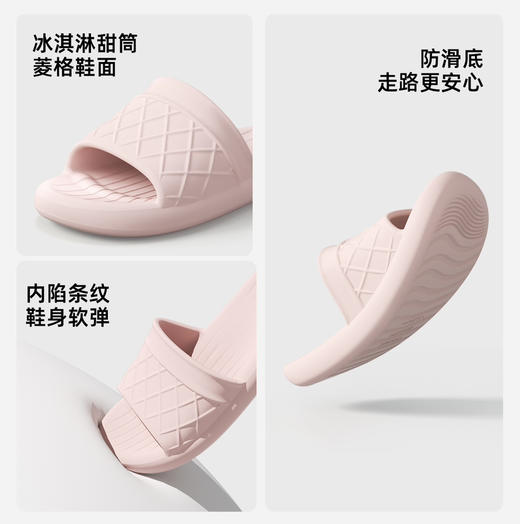 踩屎感~春夏新款室内家居家用防滑浴室洗澡eva凉拖男士夏季 商品图2