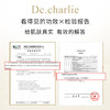 英国皇室原装进口 Dc.Charlie 金钻逆龄修复精粹水/逆龄修复精粹乳 水润光泽 轻薄好吸收 商品缩略图9