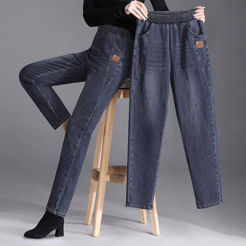 萝卜哈伦牛仔裤女2026新款春秋季中年妈妈高腰大码松紧腰裤子薄款