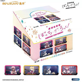 孤独摇滚LiVe现场系列方形冰箱贴盲盒<4入>