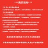 学而思学习机S3大屏护眼学习机智能学生学练机儿童学习机儿童家教机 商品缩略图5