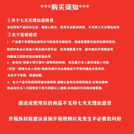 学而思学习机S3大屏护眼学习机智能学生学练机儿童学习机儿童家教机 商品图5