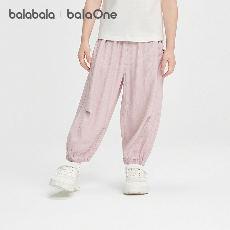 【balaOne】巴拉巴拉童装男女童运动裤2026夏新立体捏褶时尚伞裤