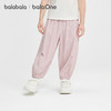 【balaOne】巴拉巴拉童装男女童运动裤2026夏新立体捏褶时尚伞裤 商品缩略图0