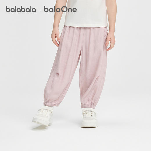 【balaOne】巴拉巴拉童装男女童运动裤2026夏新立体捏褶时尚伞裤 商品图0