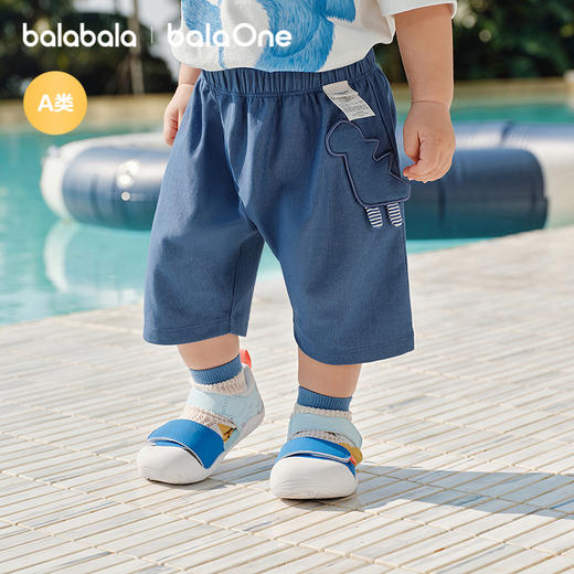 【balaOne】巴拉巴拉童装宝宝裤子婴儿短裤2026款夏季 商品图0