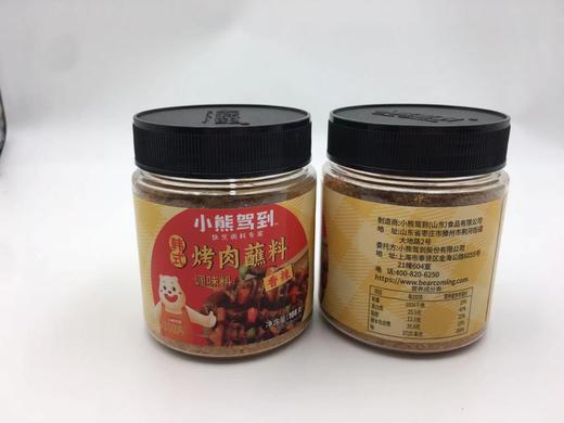 （2） 小熊驾到韩式烤肉蘸料（香辣）108ml*24瓶 商品图0