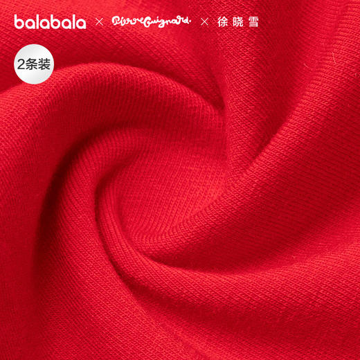 【商场同款】巴拉巴拉儿童内裤男童四角短裤平角不夹PP抗菌两条装 商品图2