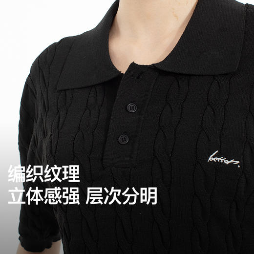 NPC潮牌复古老钱风刺绣logo针织绞花短袖POLO衫男舒适NP53TS21 商品图2