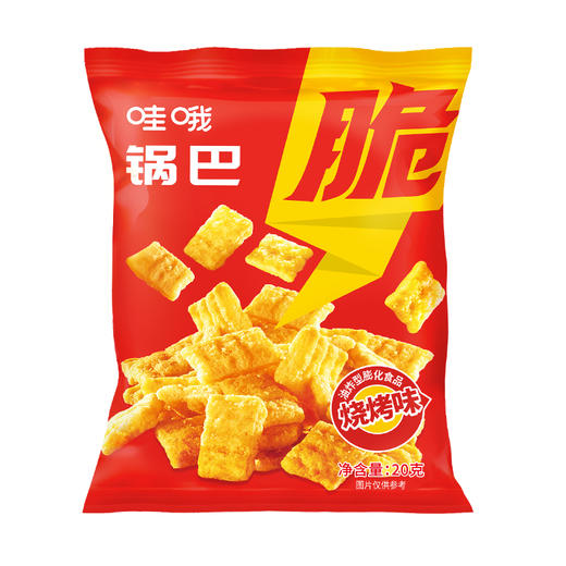 【零食】哇哦锅巴、脆脆角（烧烤味） 商品图5