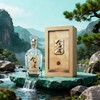 【线下专卖】今世缘 精酿 42度 500ml*6瓶整箱 商品缩略图5