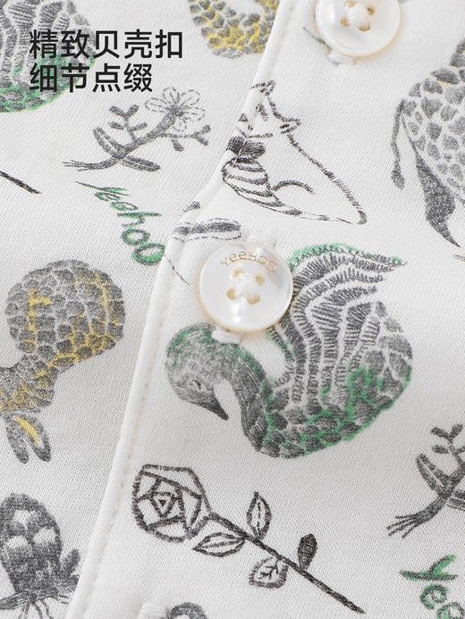 英氏儿童衣服男童夏季新款短袖衬衫纯棉薄款百搭衬衣YRCCJ2S066A 商品图4