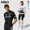 MBO Frontier限定设计男女款时尚短袖骑行服 SC311 /SC301 意大利MITI面料  26年新款 (经销商专拍链接，非经销商拍单不发货) 商品缩略图0