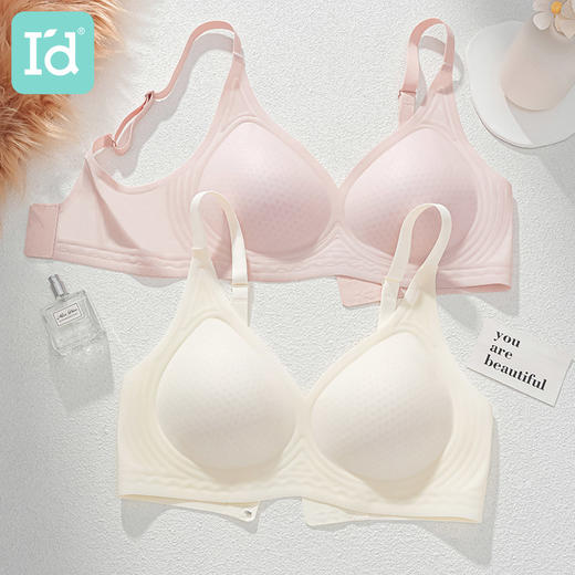 爱帝无痕文胸式背心 商品图0