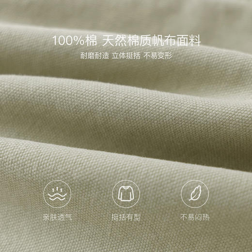 马克珍妮时髦户外风男童七分工装短裤2026年夏装新品560877 商品图3