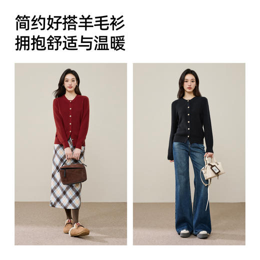【复古-氛围感-羊毛开衫】逸阳新款春秋冬三季可穿红色圆领显瘦百搭开衫外套5319 商品图5