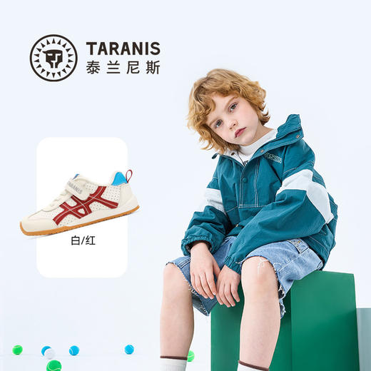 泰兰尼斯儿童运动鞋2026年春季新款德训鞋男女童潮流复古慢跑鞋T01X6A8694 商品图1