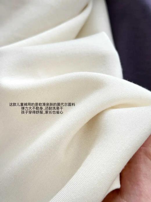 老米优品🎈 基础百搭好品质！亲子款《儿童云朵棉印花弯刀卫裤》帅帅的 ，很韩很有范儿~ 商品图3