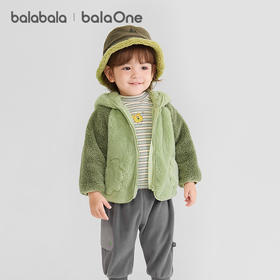 巴拉巴拉balaOne儿童外套男童女童装新款2025秋冬珊瑚绒保暖加厚