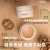 WINDCCI凝润保湿唇膜 商品缩略图1