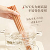 Kimscook松木纤维筷子家用高档抗菌防霉耐高温油炸防滑2026新款 商品缩略图6