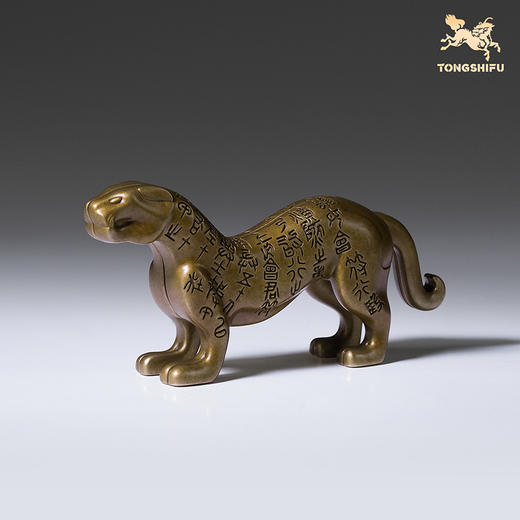 铜师傅 陕西历史博物馆系列《杜虎符铜摆件》青铜摆件 商品图2