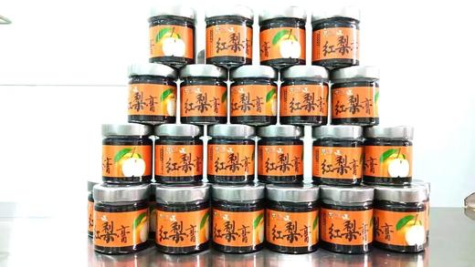 大凉山·美姑   高山红梨膏 商品图2