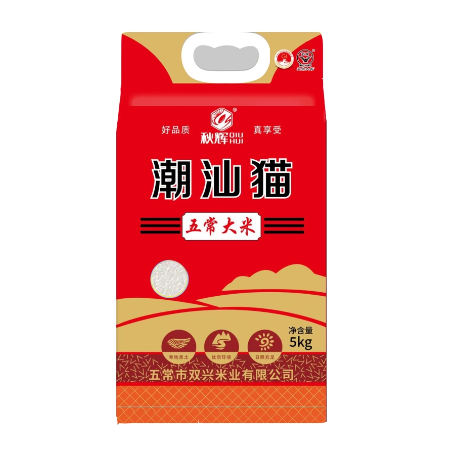 潮汕猫 五常大米 5KG