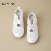 达芙妮玛丽珍芭蕾德训鞋女2026新款春季爆款休闲小白鞋内增高女鞋2504072 商品缩略图8